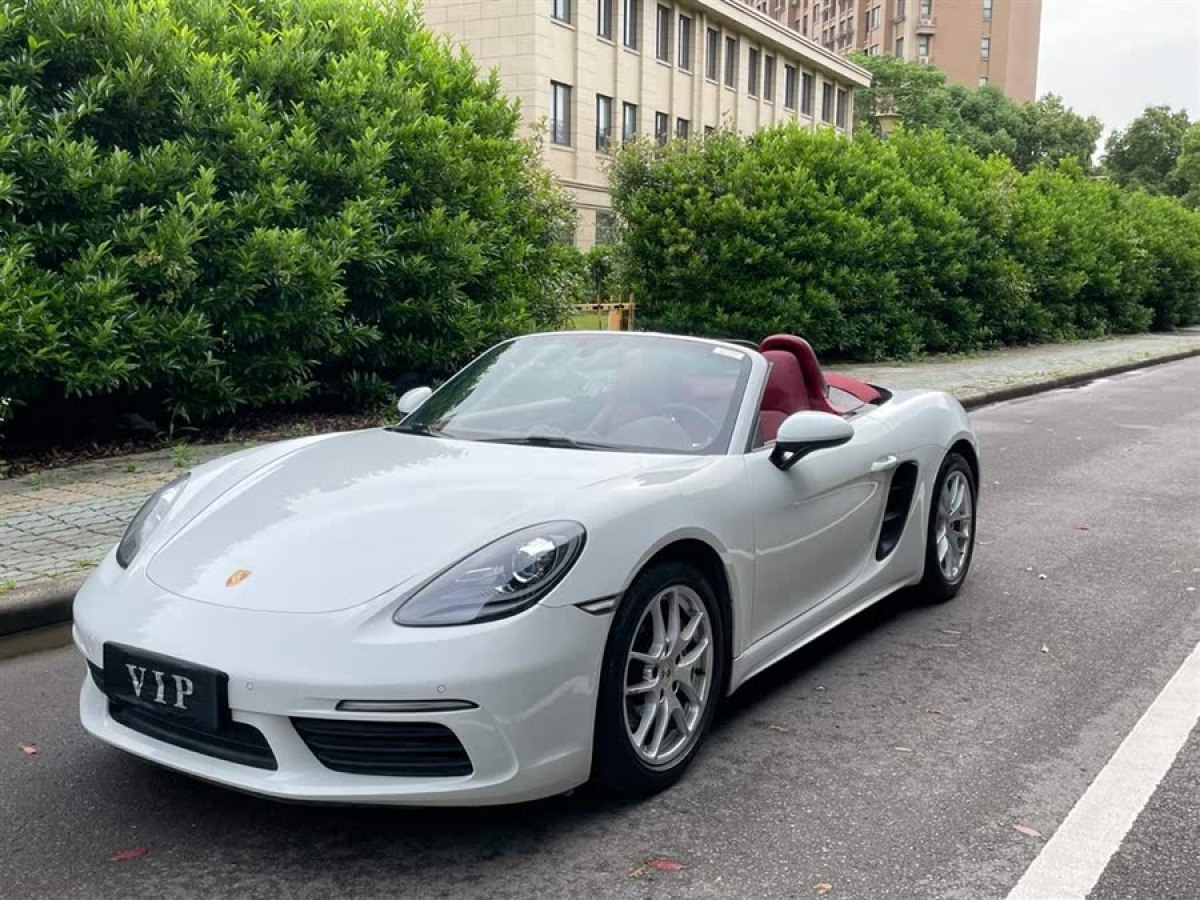 保時捷 718  2016款 Boxster 2.0T圖片