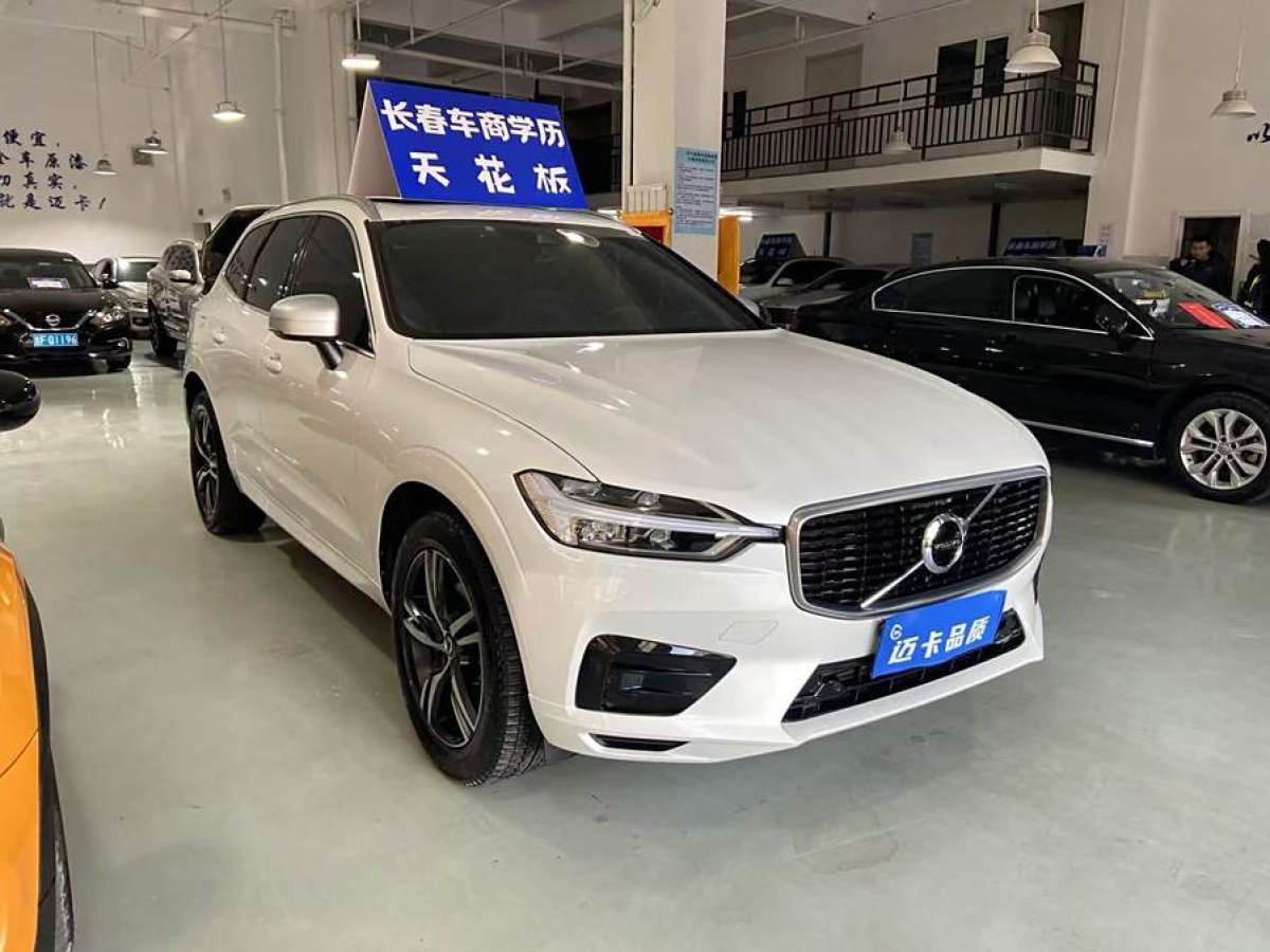 沃爾沃 XC60  2018款 T5 四驅智遠運動版圖片