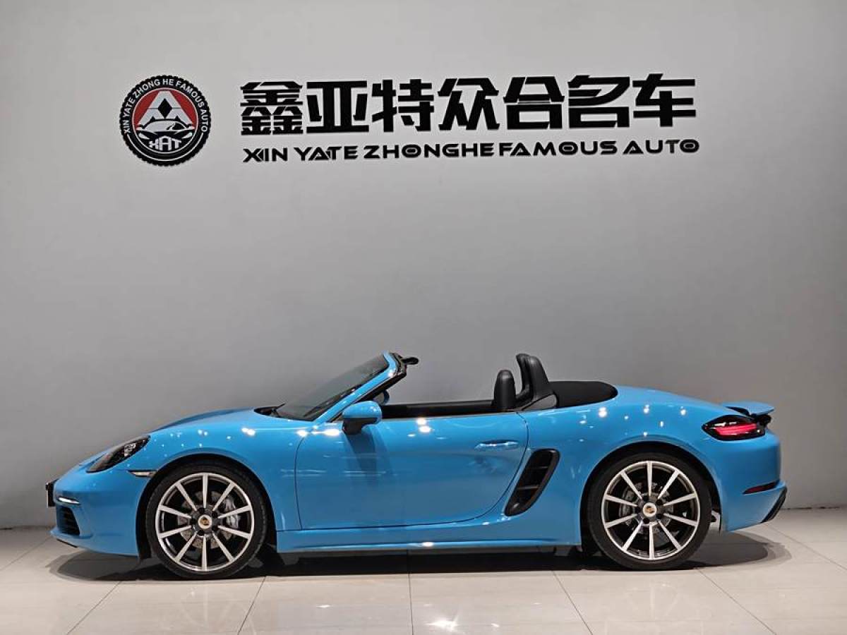 保時捷 718  2020款 Boxster 2.0T圖片