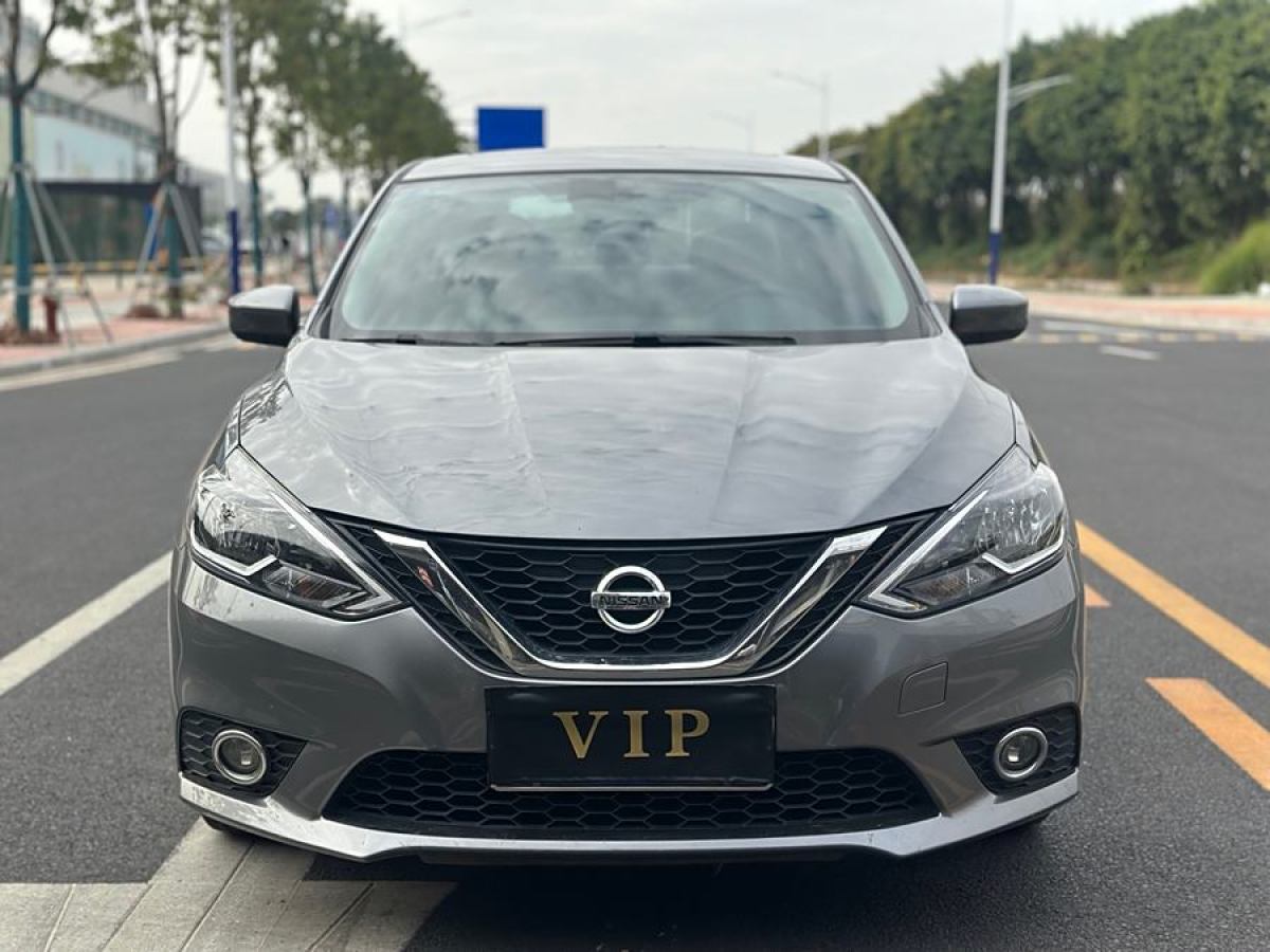 日產(chǎn) 軒逸  2022款 改款 經(jīng)典 1.6XL CVT豪華版圖片