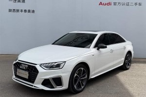 奧迪A4L 奧迪 40 TFSI 時尚動感型