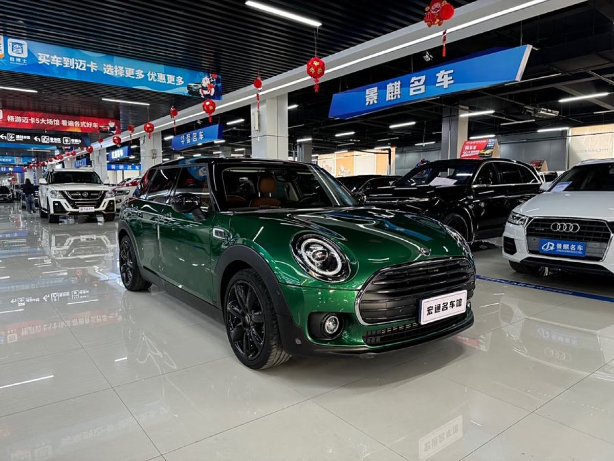 MINI CLUBMAN  2021款 1.5T COOPER 鑒賞家圖片