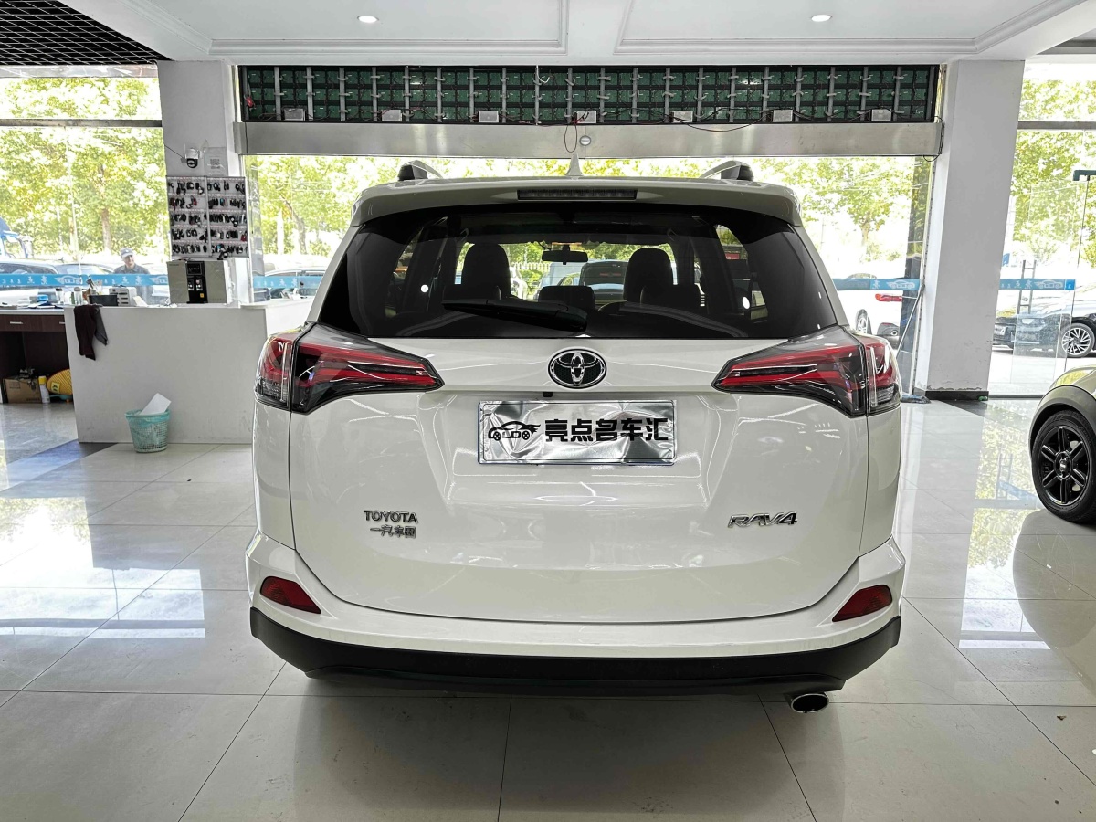 豐田 RAV4  2016款 榮放 2.0L CVT兩驅(qū)風(fēng)尚版圖片