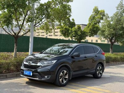 2019年12月 本田 CR-V 耀目版 240TURBO CVT兩驅(qū)都市版圖片