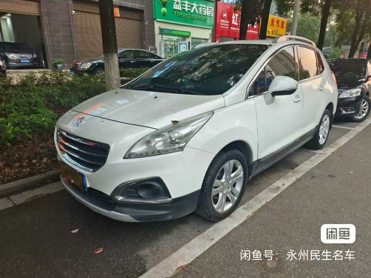 奔馳 奔馳M級(jí)  2012款 ML 300圖片