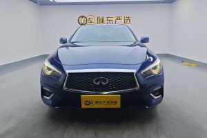 Q50L 英菲尼迪  2.0T 逸享版 国VI