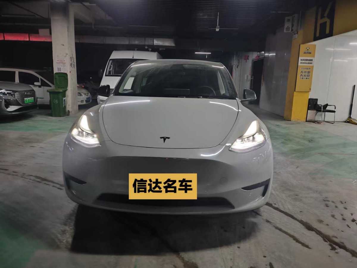 特斯拉 Model 3  2020款 改款 長(zhǎng)續(xù)航后輪驅(qū)動(dòng)版圖片