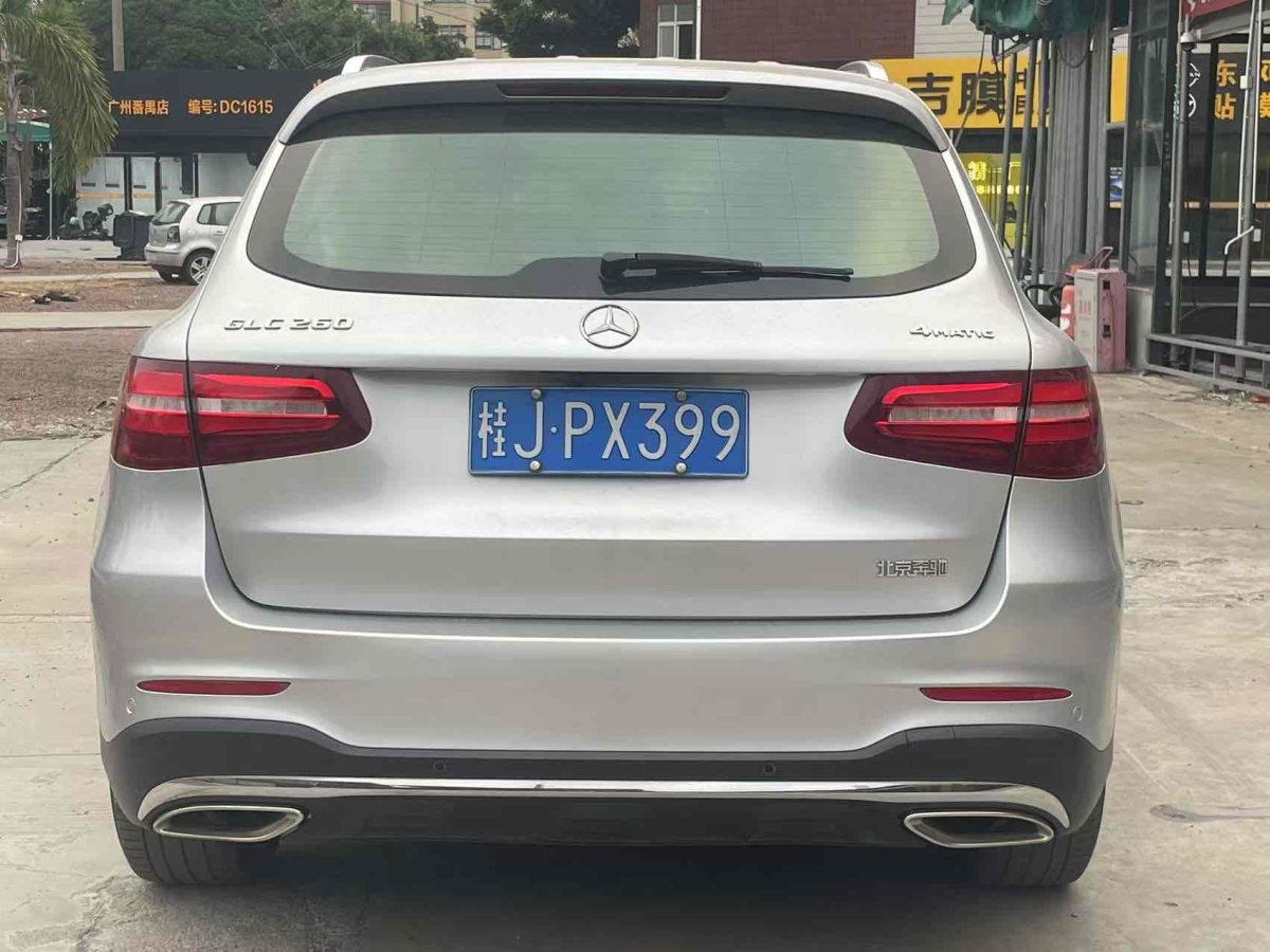 奔馳 奔馳GLC  2017款 GLC 260 4MATIC 動感型圖片