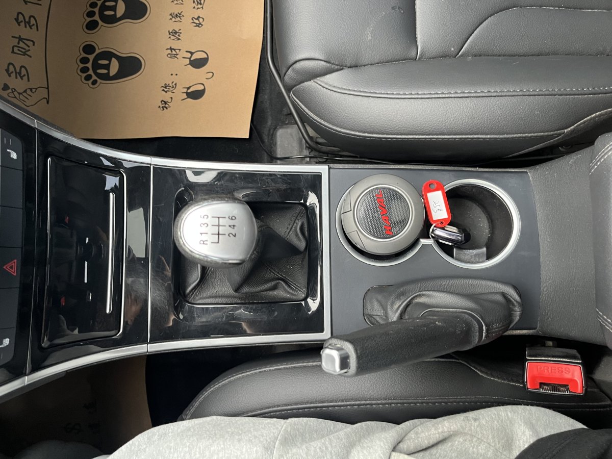 哈弗 H2  2014款 1.5T 手動兩驅尊貴版圖片