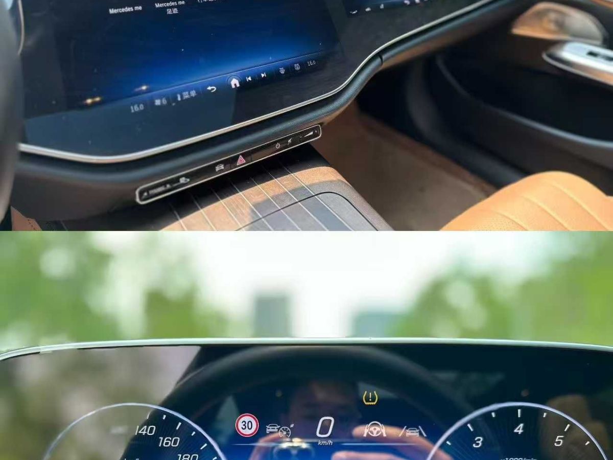 奔馳 V級  2024款 V 300 L 長軸距豪華版圖片
