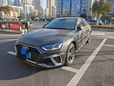 2023年11月 奧迪 奧迪A4L 40 TFSI 時(shí)尚動(dòng)感型圖片