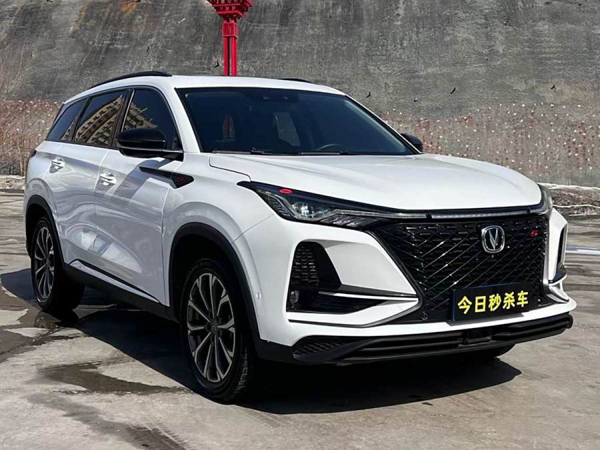 2019年12月長(zhǎng)安 CS75 PLUS  2020款 2.0T 自動(dòng)旗艦型