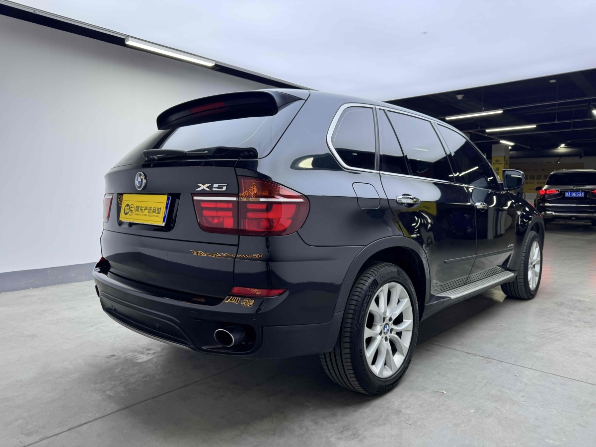 寶馬 寶馬X5  2013款 xDrive35i 領(lǐng)先型圖片