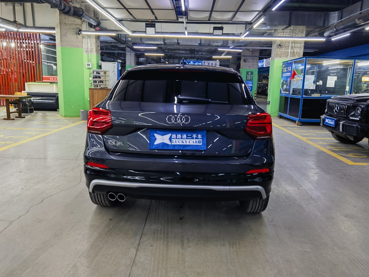 奧迪 奧迪Q2L  2023款 35TFSI 進取動感型圖片