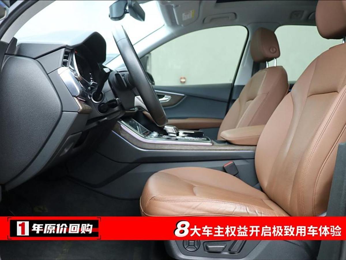 奧迪 奧迪Q7  2024款 55 TFSI quattro S line運(yùn)動型圖片