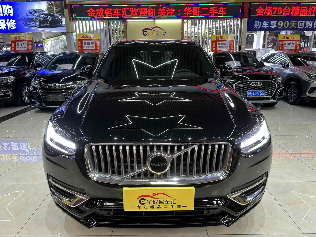 2023年5月沃爾沃 XC90  2024款 B5 智行豪華版 5座