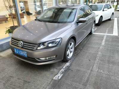 2011年11月 大众 帕萨特 1.8TSI 自动尊荣版图片