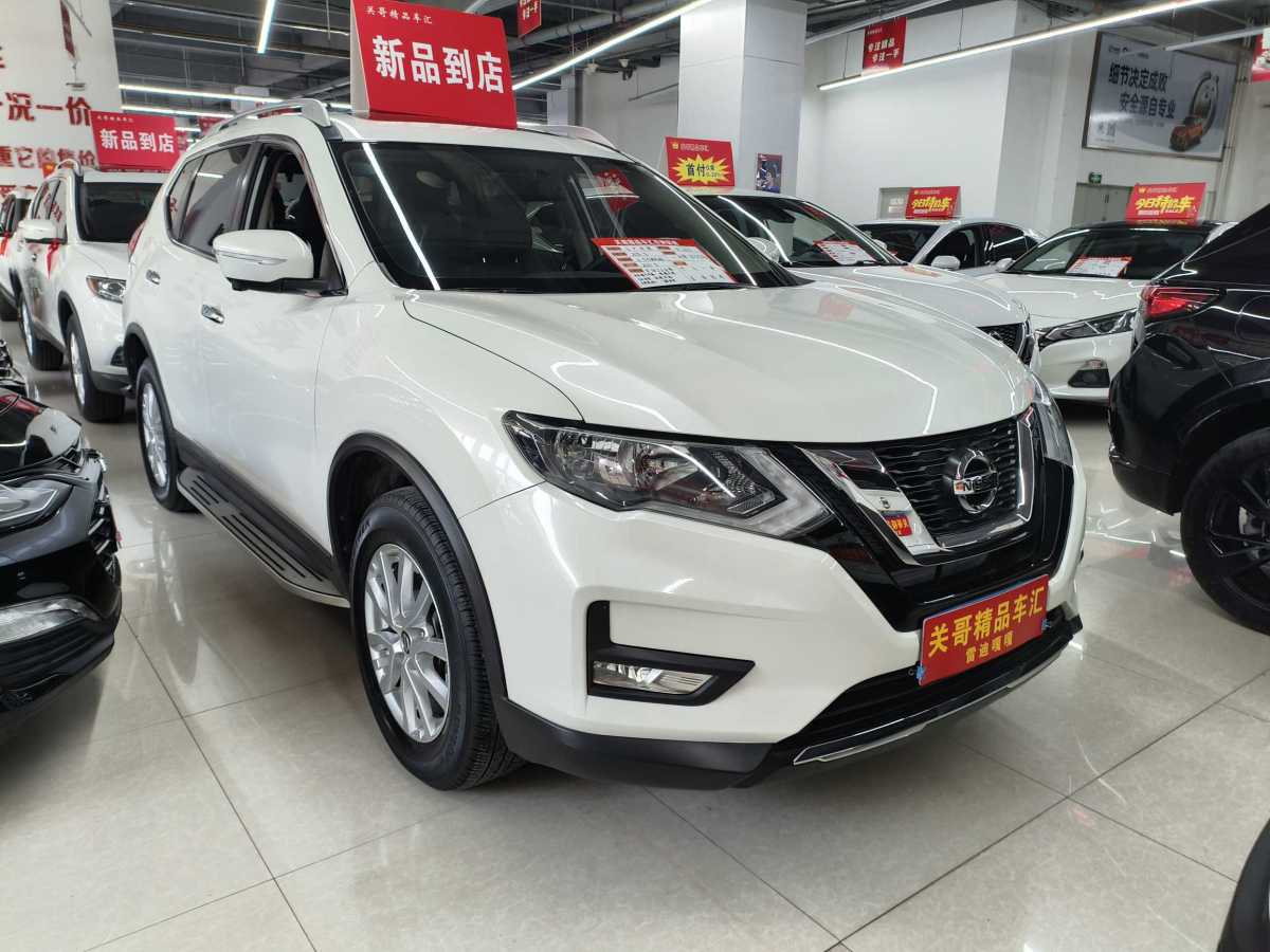 日產(chǎn) 奇駿  2017款 2.0L CVT舒適版 2WD圖片