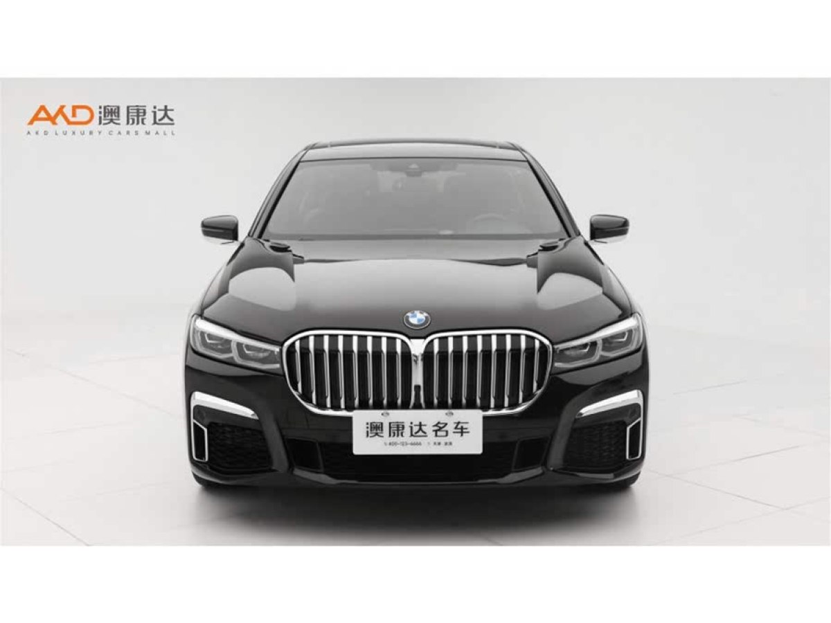 寶馬 寶馬7系  2019款 改款 740Li 領(lǐng)先型 M運(yùn)動(dòng)套裝圖片