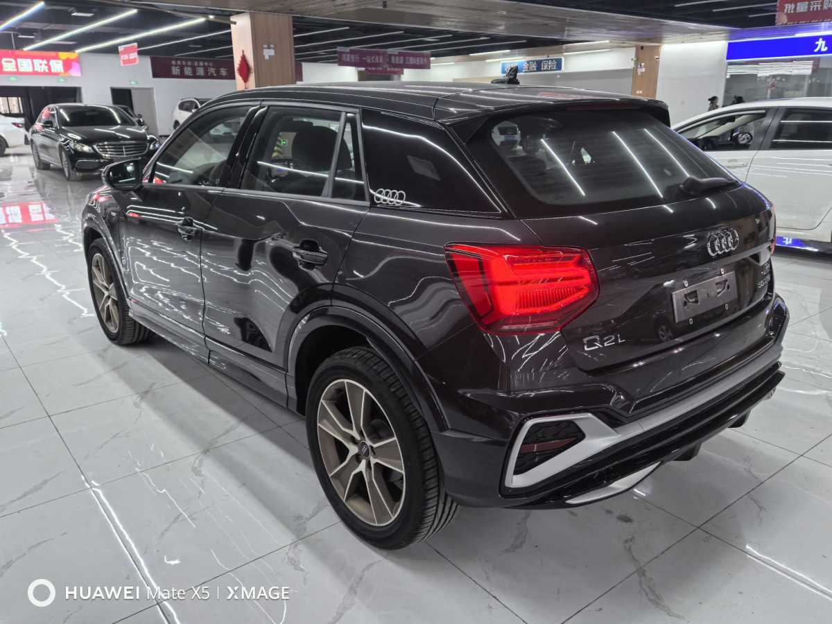 奧迪 奧迪Q2L  2024款 35TFSI 時(shí)尚動(dòng)感型圖片