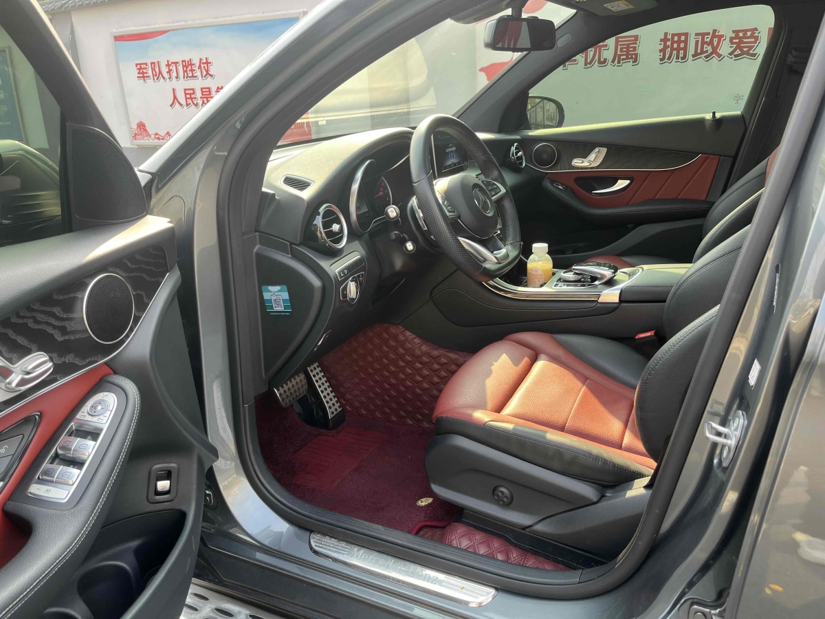 2020年4月奔馳 奔馳GLC  2022款 改款 GLC 300 4MATIC 轎跑SUV