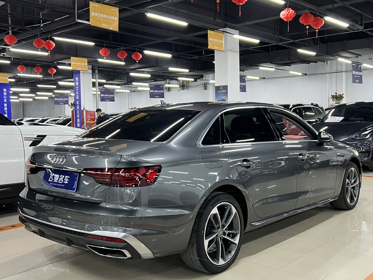 奧迪 奧迪A4L  2020款 40 TFSI 時(shí)尚動(dòng)感型圖片