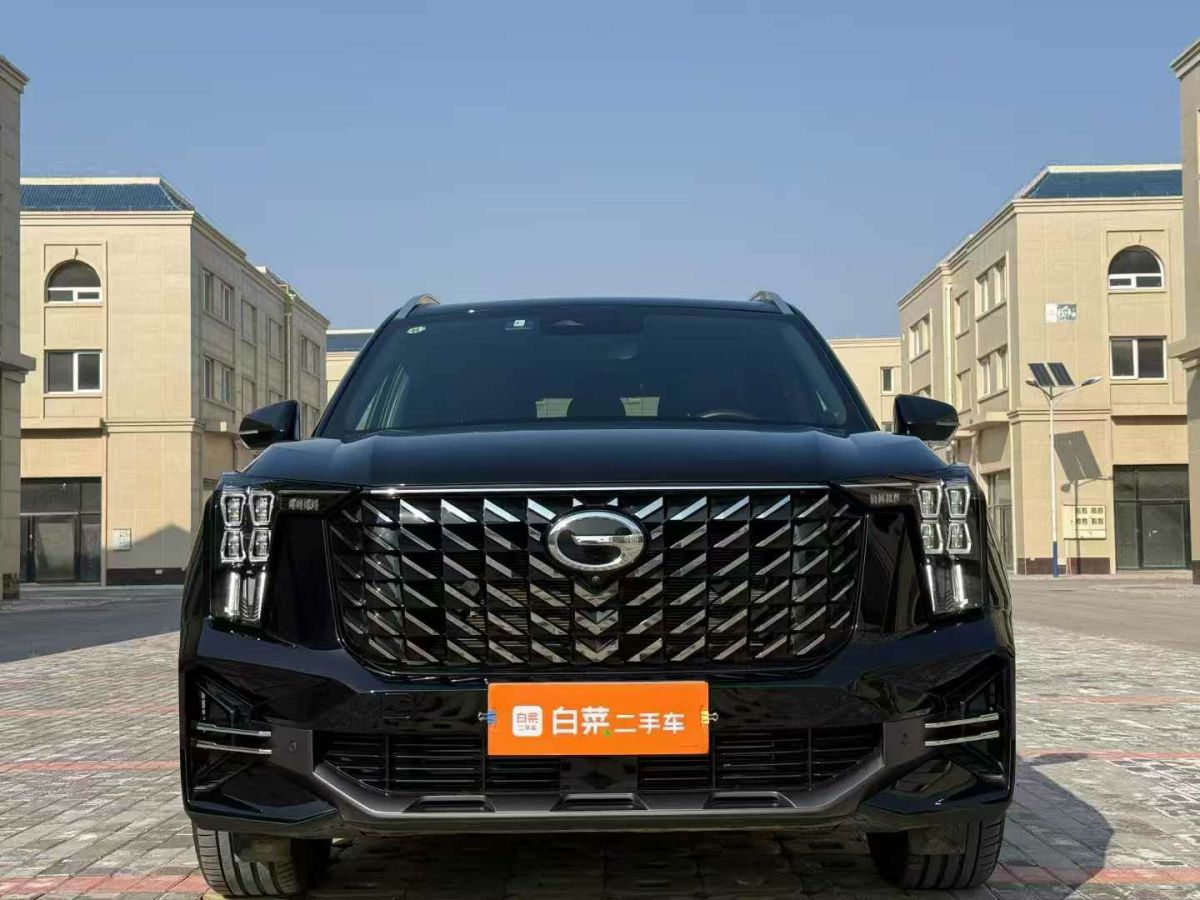 遠(yuǎn)程 遠(yuǎn)程E5  2022款 E5L 純電動廂式運(yùn)輸車國軒39.9kWh圖片