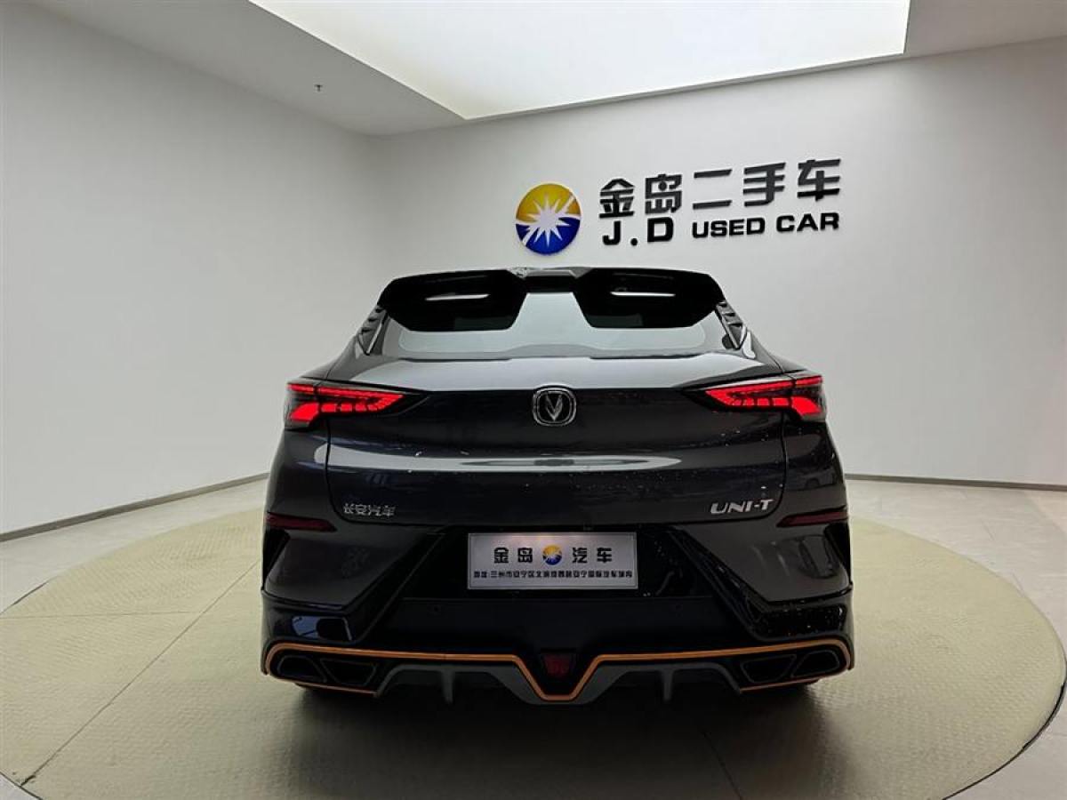 長(zhǎng)安 UNI-T  2023款 第二代 1.5T 尊享型圖片