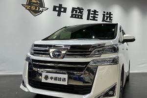 威爾法 豐田 雙擎 2.5L HV尊貴版