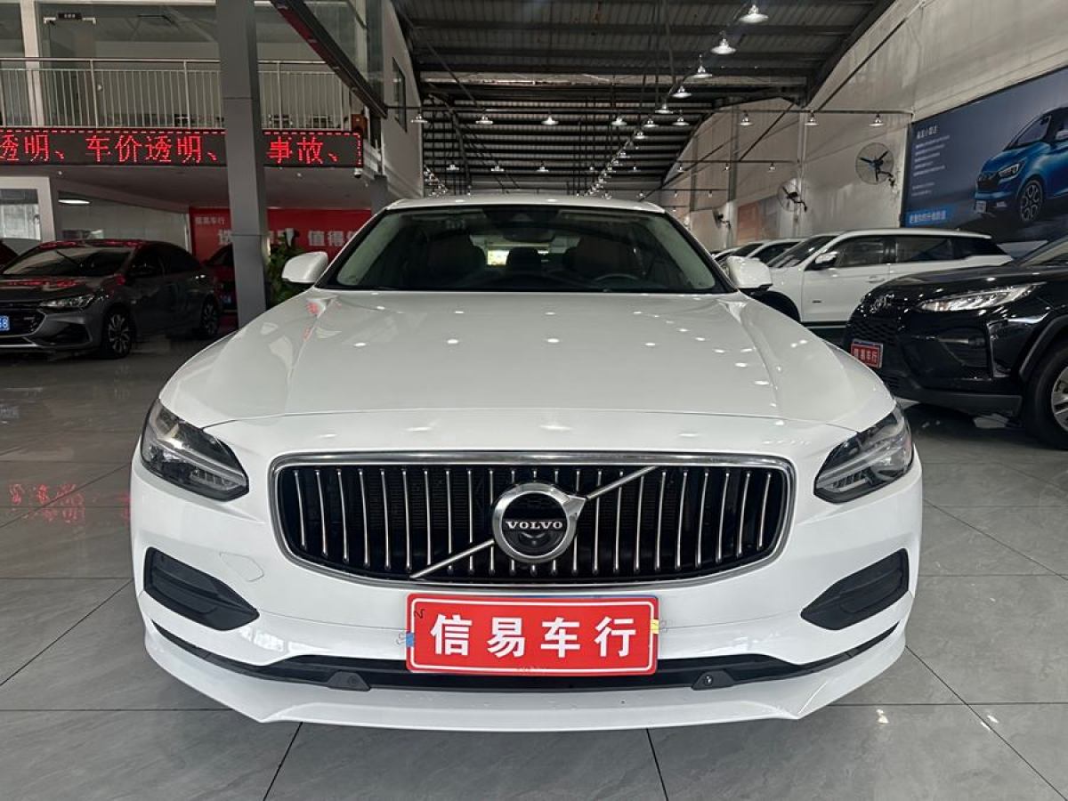 沃爾沃 S90  2018款 T4 智遠(yuǎn)版圖片