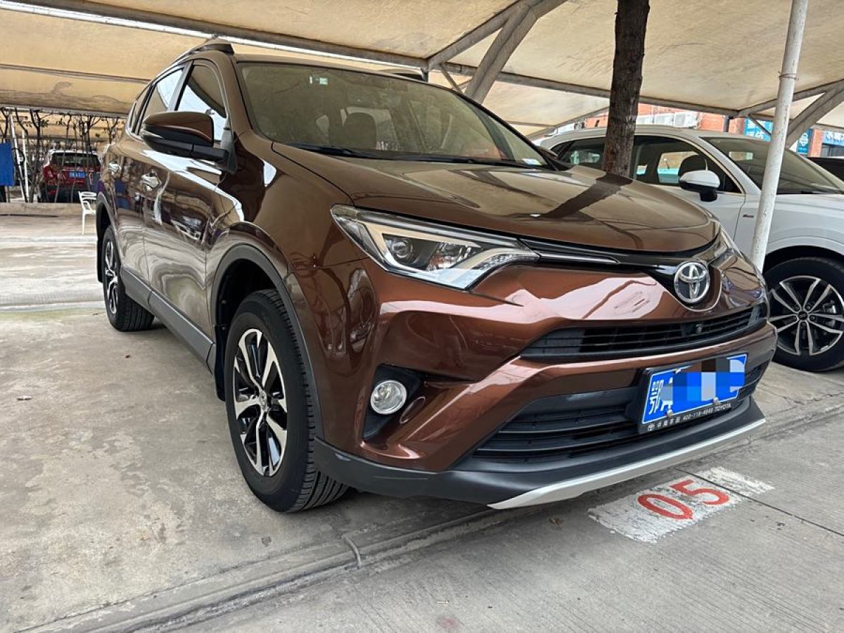 豐田 RAV4榮放  2016款 2.0L CVT兩驅(qū)智尚版圖片