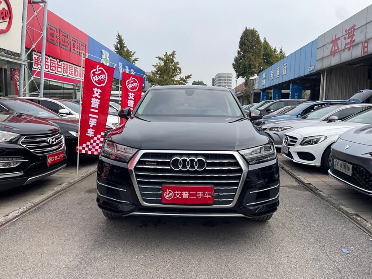 奧迪 奧迪Q7  2018款 45 TFSI 技術(shù)型圖片