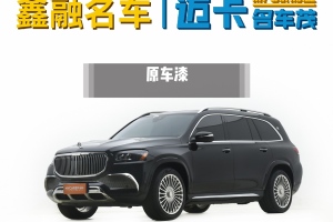 奔驰GLS 奔驰 GLS450 4MATIC 3.0T 美规版