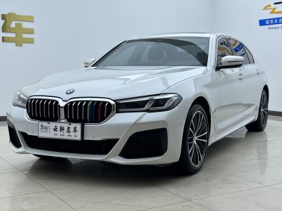2021年3月 寶馬 寶馬5系 530Li xDrive M運(yùn)動(dòng)套裝圖片