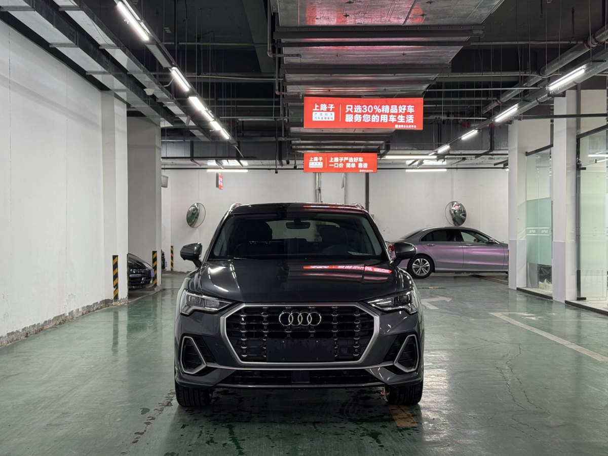 奧迪 奧迪Q3  2024款 35 TFSI 時尚動感型圖片