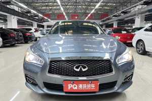 Q50L 英菲尼迪 2.0T 舒适版