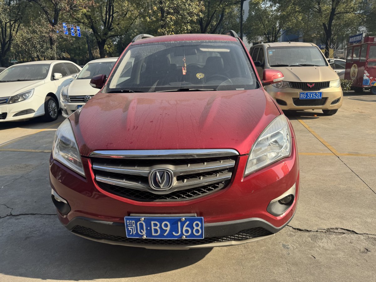 長(zhǎng)安 CS35  2012款 1.6L 手動(dòng)豪華型 國(guó)IV圖片