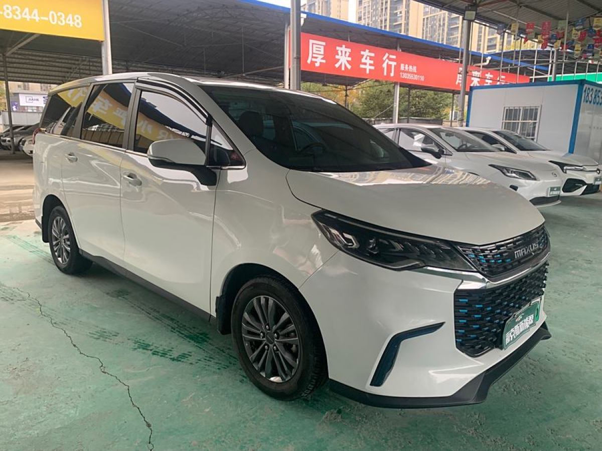 2022年1月上汽大通 上汽大通MAXUS MIFA 5  2022款 1.3T PLUG IN 智享版 七座