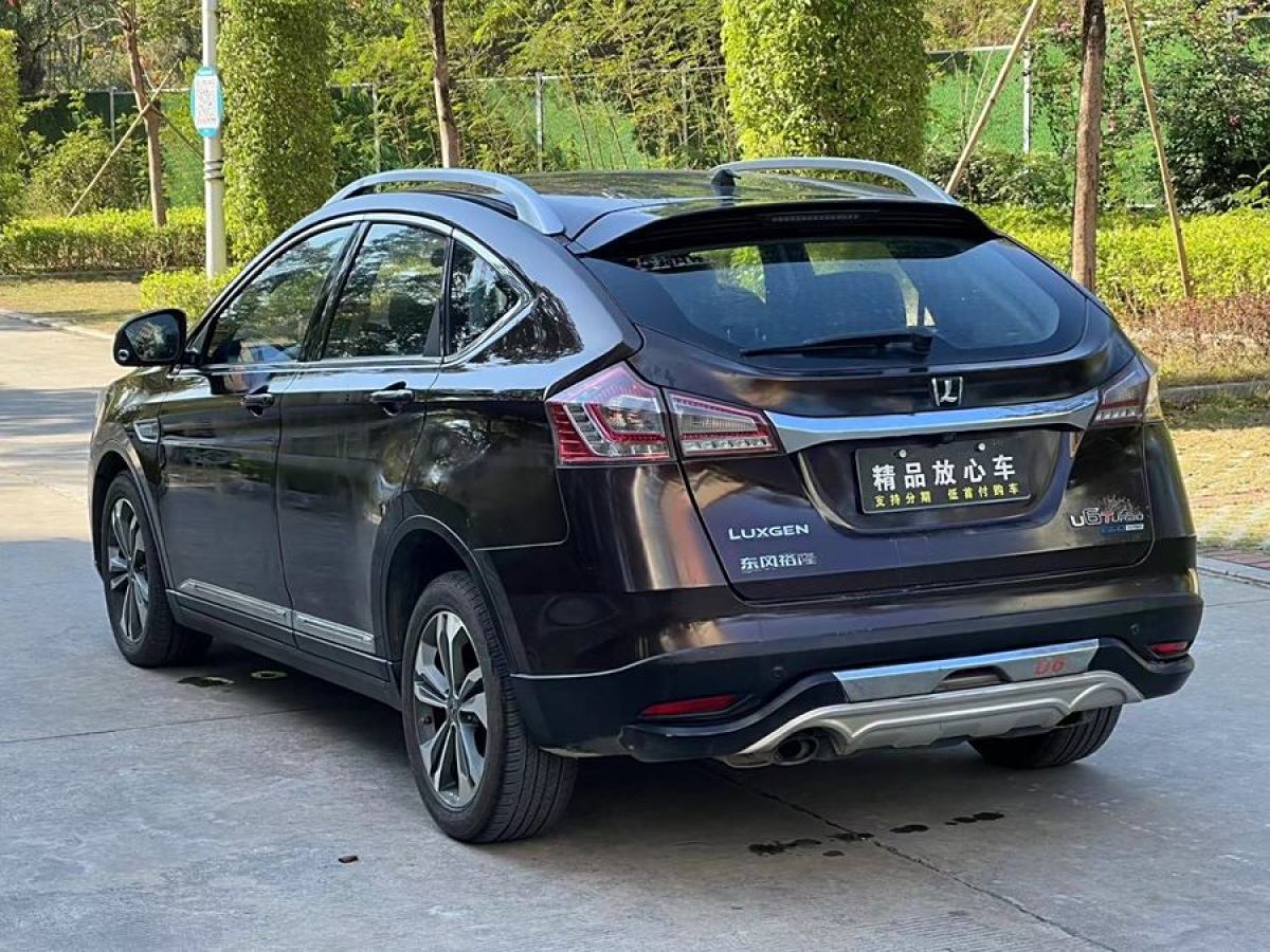 納智捷 優(yōu)6 SUV  2015款 1.8T 時(shí)尚型圖片