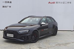 奧迪RS 4 奧迪 RS4 Avant 黑曜版