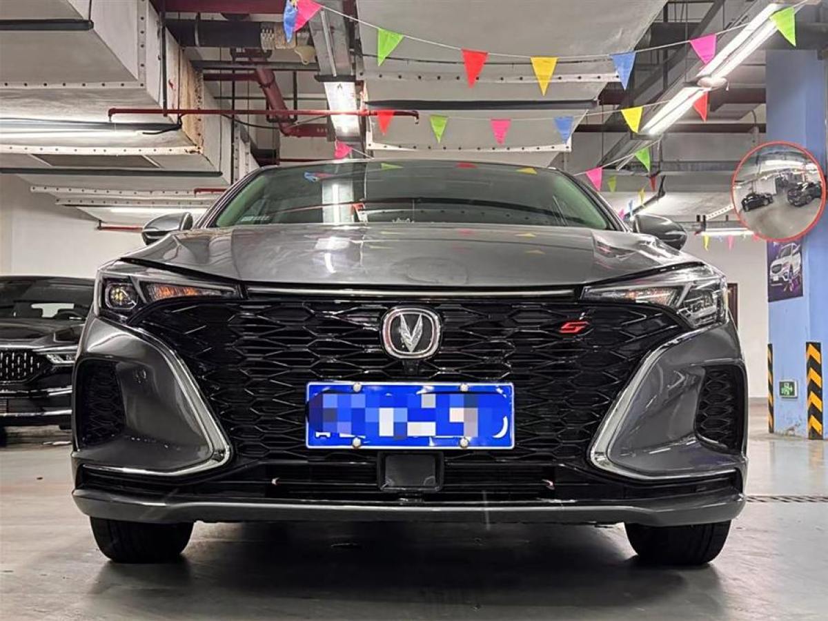 長(zhǎng)安 逸動(dòng)  2022款 PLUS 藍(lán)鯨NE 1.4T GDI DCT尊貴版圖片