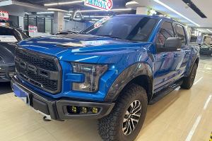 F-150 福特 3.5T 猛禽性能劲化版