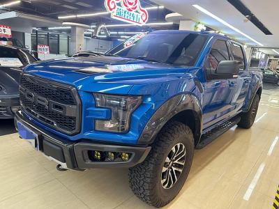 2020年7月 福特 F-150(進口) 3.5T 猛禽性能勁化版圖片