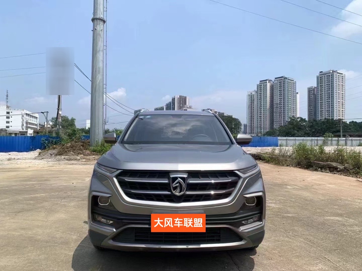 寶駿 530  2019款 1.5T CVT精英型圖片