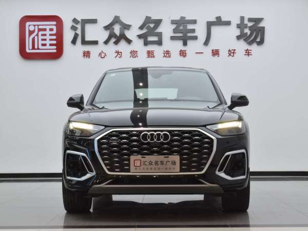 奥迪 奥迪Q5L Sportback  2022款 40 TFSI 豪华型