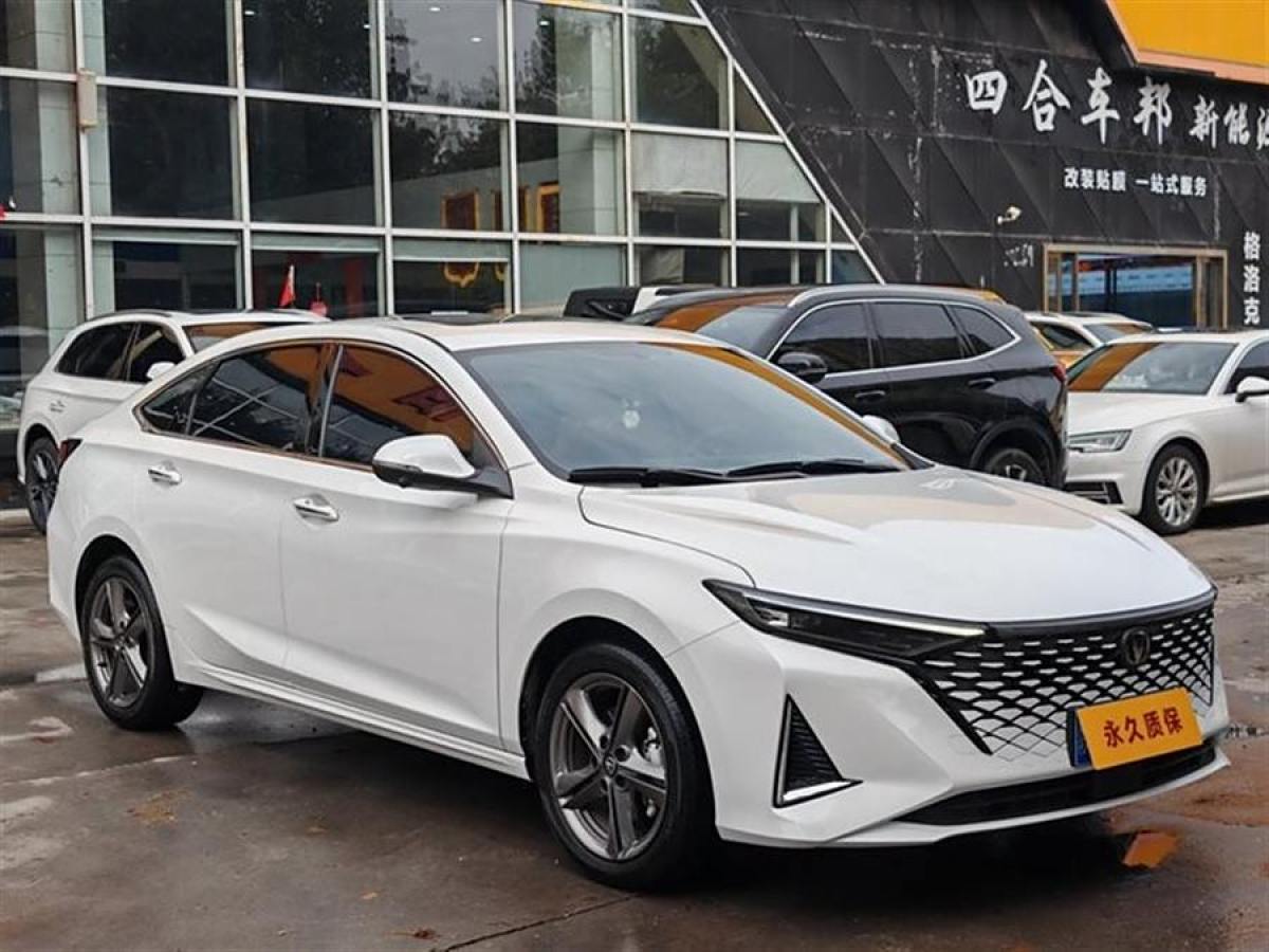 2023年3月長(zhǎng)安 銳程PLUS  2023款 1.5T DCT尊貴型