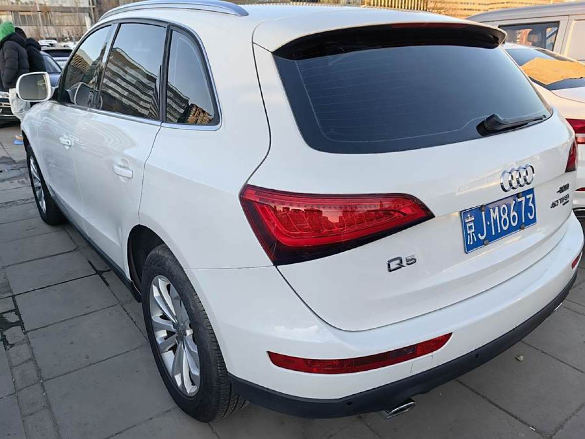 奧迪 奧迪Q5  2013款 40 TFSI 技術(shù)型圖片