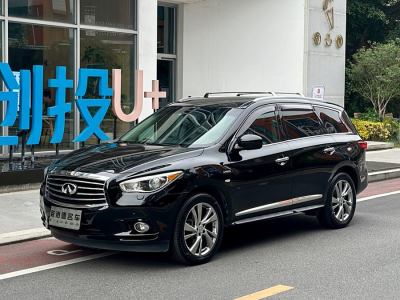 2016年2月 英菲尼迪 QX60(進口) 2.5 S/C Hybrid 兩驅(qū)卓越版 國VI圖片