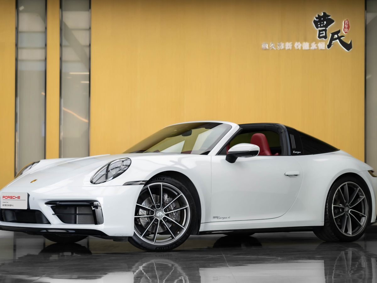 保時(shí)捷 911  2022款 Targa 4 3.0T圖片