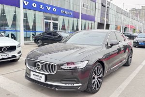 S90 沃爾沃 B5 智遠(yuǎn)豪華版